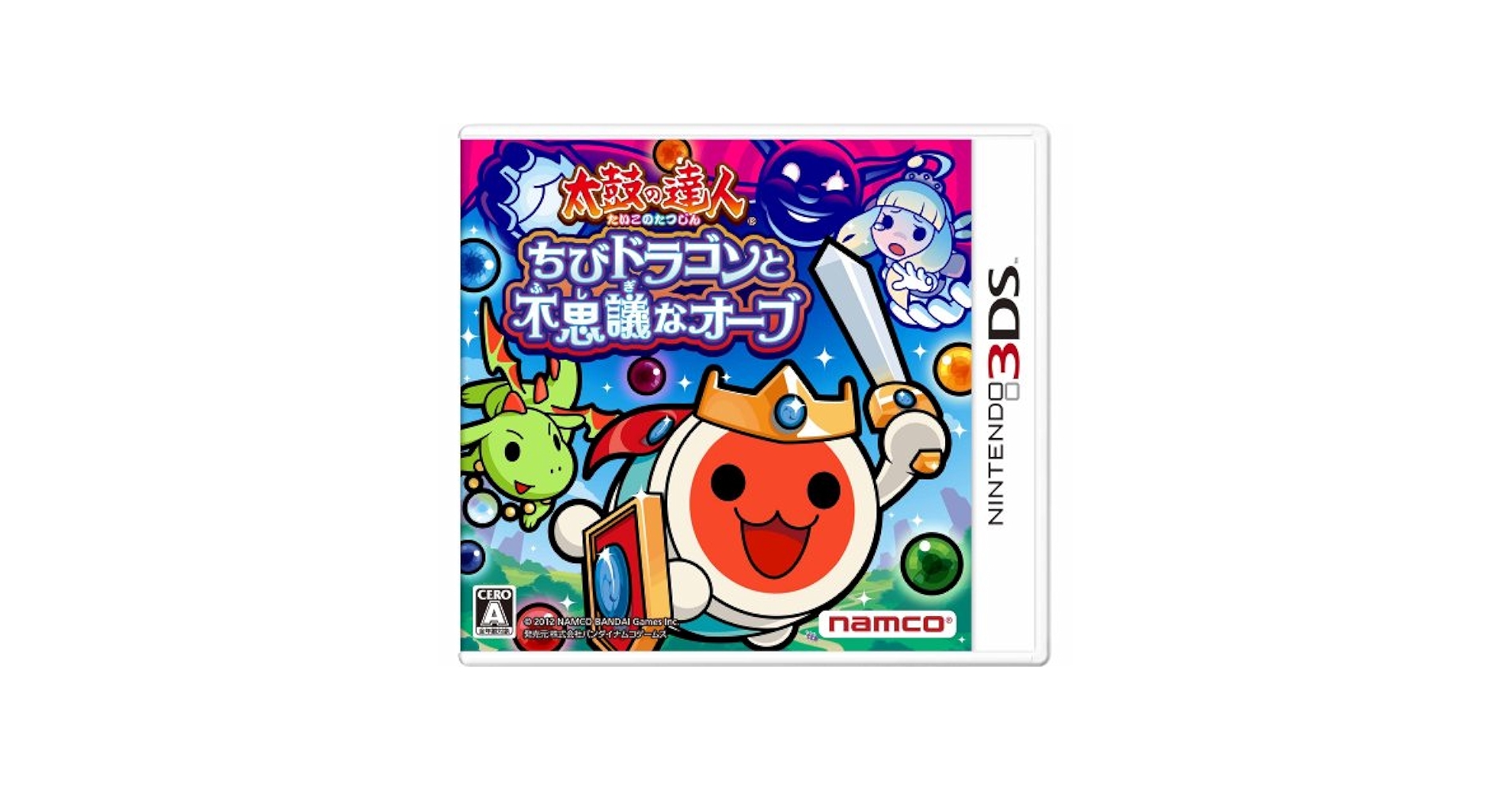 Amazon.com: Taiko no Tatsujin: Chibi Dragon to Fushigina Orb